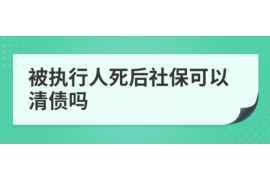 10年以前80万欠账顺利拿回